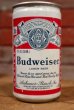 画像2: dp-190701-46 Budweiser / 1970's Fake Can (2)