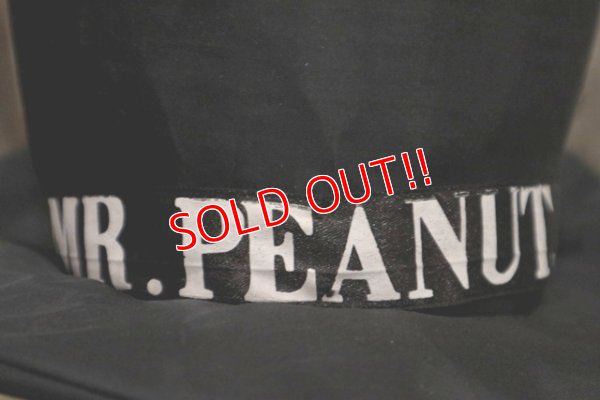 画像9: ct-190701-33 Planters / Mr.Peanut 1992 Big Plush Doll