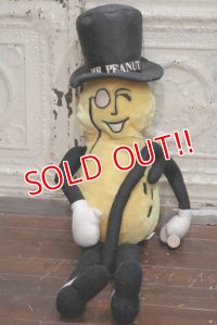 ct-190701-33 Planters / Mr.Peanut 1992 Big Plush Doll