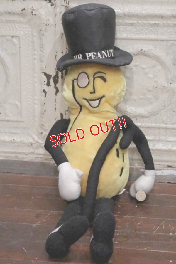 画像1: ct-190701-33 Planters / Mr.Peanut 1992 Big Plush Doll