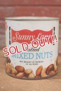 dp-210901-76 Sunny Lane / Vintage Salted Mixed Nuts Can