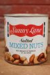 画像1: dp-210901-76 Sunny Lane / Vintage Salted Mixed Nuts Can (1)