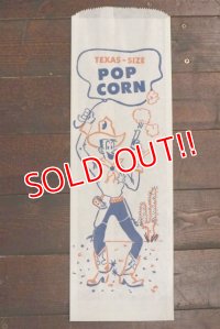 nt-190701-01 TEXAS SIZE POP CORN / Vintage Paper Bag