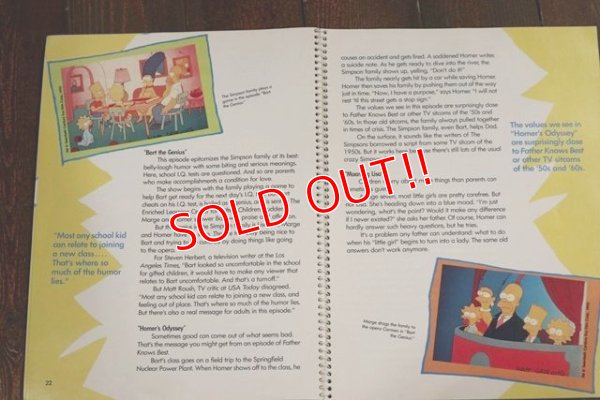 画像10: ct-190301-48 SIMPSON MANIA BOOK