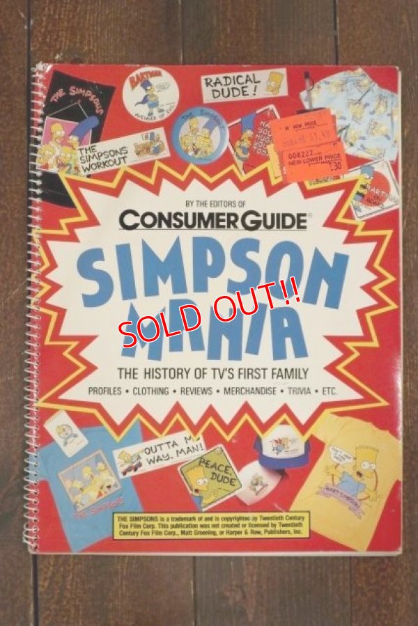 画像1: ct-190301-48 SIMPSON MANIA BOOK