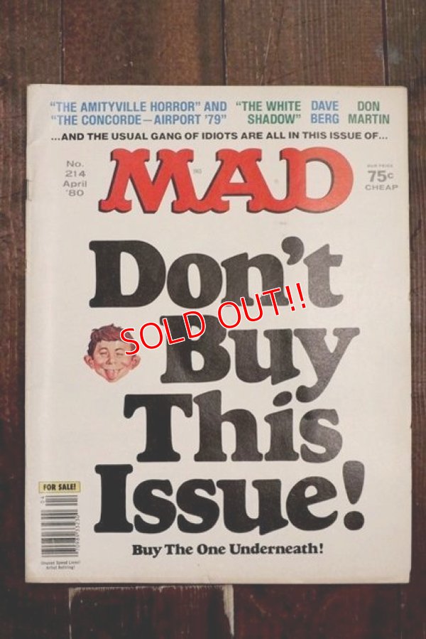 画像1: ct-190701-18 MAD Magazine / April 1980