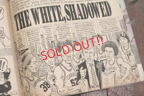 画像6: ct-190701-18 MAD Magazine / April 1980