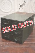 dp-190701-23 Vintage Metal Cabinet