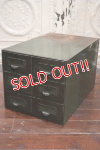 dp-190701-23 Vintage Metal Cabinet