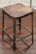 画像1: dp-190701-13 LYON / 1950's Stool (1)