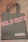 dp-190801-01 U-HAUL / Reusable Bag