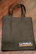 画像1: dp-190801-01 U-HAUL / Reusable Bag (1)