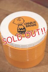 ct-190801-03 Charlie Brown / Thermos 1970's Plastic Jar