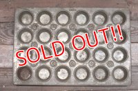 dp-190801-08 Vintage Cooking Mold