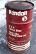 画像1: dp-190801-13 Kendall / 1980's Oil Can (1)