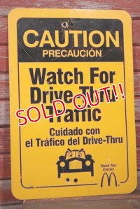 dp-190801-38 McDonald's / Drive-Thru CAUTION Sign