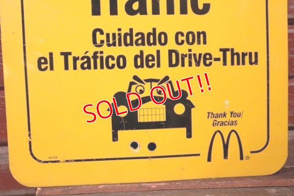 画像4: dp-190801-38 McDonald's / Drive-Thru CAUTION Sign