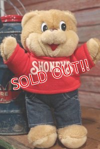 ct-190801-17 Shoney's / 1990's Plush Doll