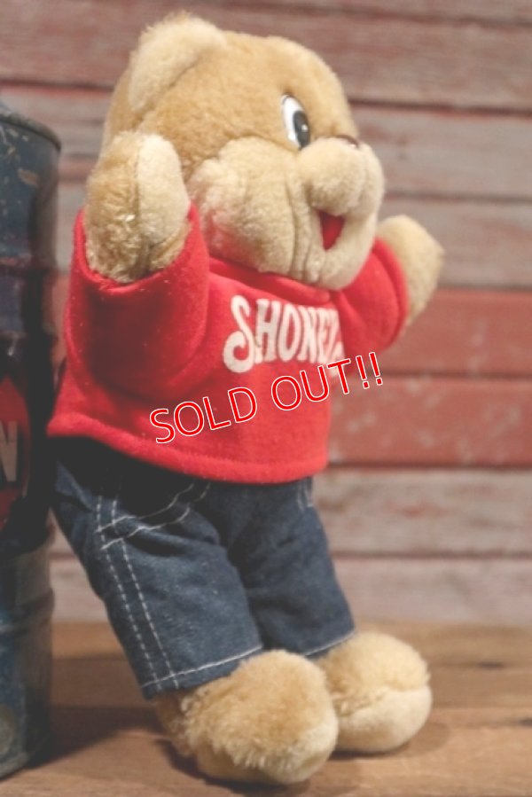 画像3: ct-190801-17 Shoney's / 1990's Plush Doll