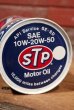 画像5: dp-190801-21 STP / 1970's Motor Oil Can