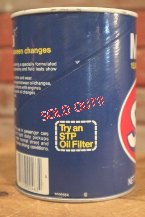 画像4: dp-190801-21 STP / 1970's Motor Oil Can