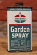 画像1: dp-190801-33 STANDARD / Garden Spray Can (1)