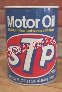 dp-190801-21 STP / 1970's Motor Oil Can