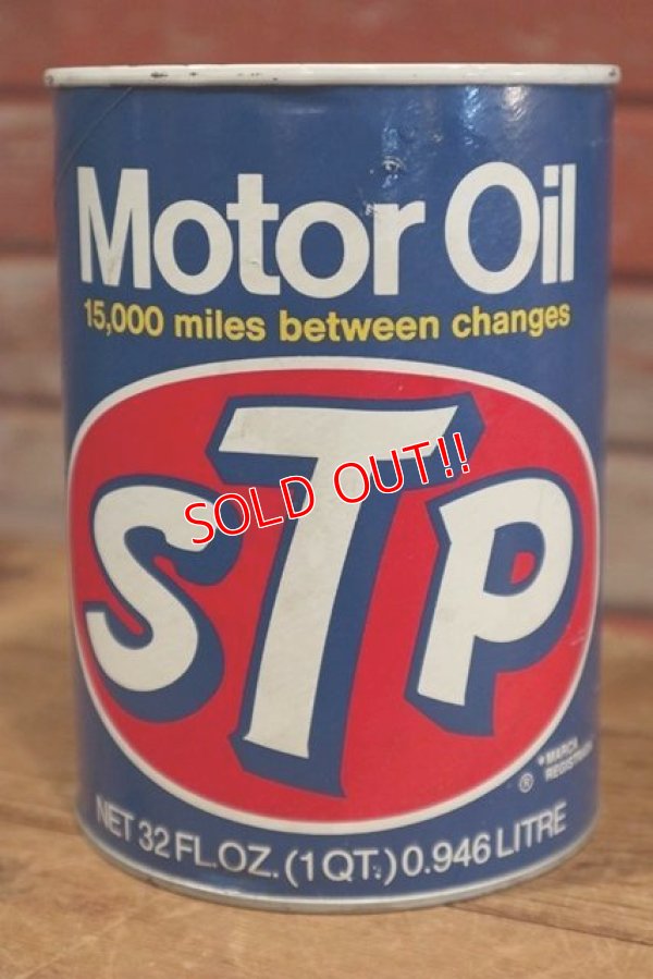 画像1: dp-190801-21 STP / 1970's Motor Oil Can