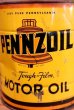 画像2: dp-190801-18 PENNZOIL / 1950's 4 U.S.Quarts Motor Oil Can (2)