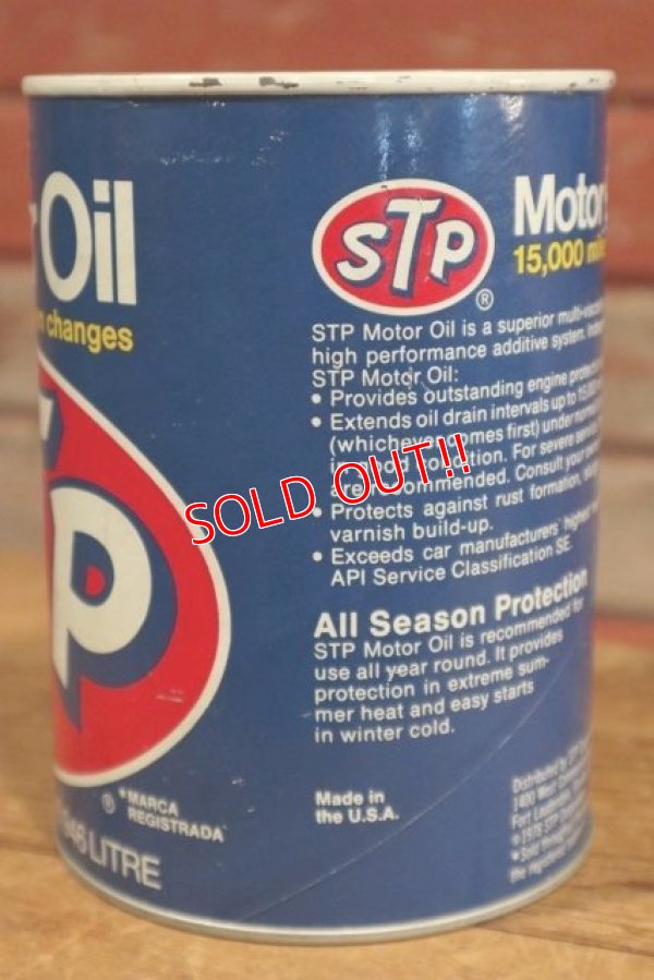 画像2: dp-190801-21 STP / 1970's Motor Oil Can