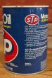 画像2: dp-190801-21 STP / 1970's Motor Oil Can (2)