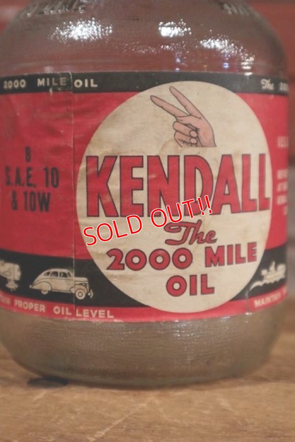 画像3: dp-190801-20 Kendall / 1940's-1950's Bottle