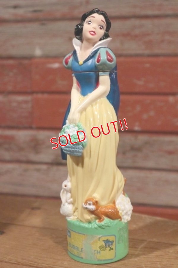 画像1: ct-190801-24 Snow White /1990's Bubble Bath Bottle