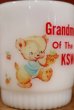 画像2: nfk-190801-10 Fire-King/ Grandmother  OF The Day KSWA Ribbed Bottom Mug (2)