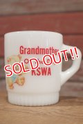 nfk-190801-10 Fire-King/ Grandmother  OF The Day KSWA Ribbed Bottom Mug