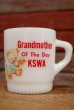 画像1: nfk-190801-10 Fire-King/ Grandmother  OF The Day KSWA Ribbed Bottom Mug (1)