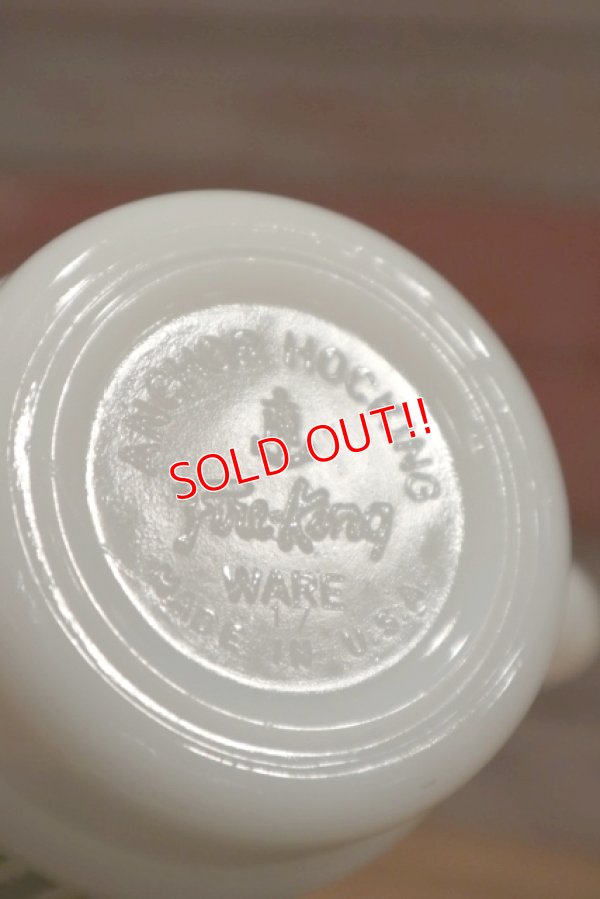 画像6: nfk-190801-02 Fire-King / Jaggy Stripe Mug