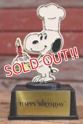 ct-190801-09 Snoopy / AVIVA 1970's Trophy "Happy Birthday"