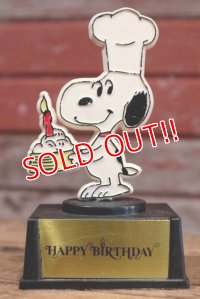 ct-190801-09 Snoopy / AVIVA 1970's Trophy "Happy Birthday"