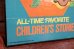 画像5: ct-190905-70 Fred Flintstone Presents / 1977 All-Time Children's Stories and Songs Record