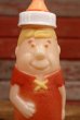 画像2: ct-190910-60 Barney Rubble / evenflo 1977 Baby Bottle (2)