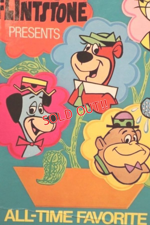 画像4: ct-190905-70 Fred Flintstone Presents / 1977 All-Time Children's Stories and Songs Record