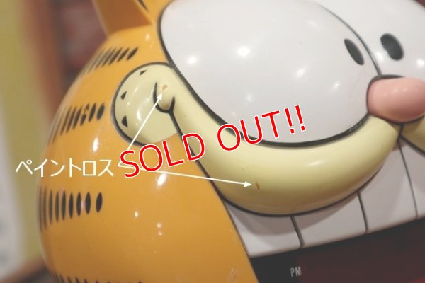 画像7: ct-190910-96 Garfield / 1990's Digital Alarm Clock