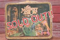 ct-190910-79 The MUPPET SHOW / THERMOS 1970's Metal Lunch Box