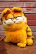 画像1: ct-190905-02 Garfield / DAKIN 1980's Plush Doll (1)