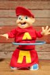 画像1: ct-190910-101 Alvin and the Chipmunks / 2004 Hula Hula Singing Alvin (1)