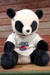 画像1: ct-190901-02 Diet PEPSI / 1980's PANDA Doll (1)