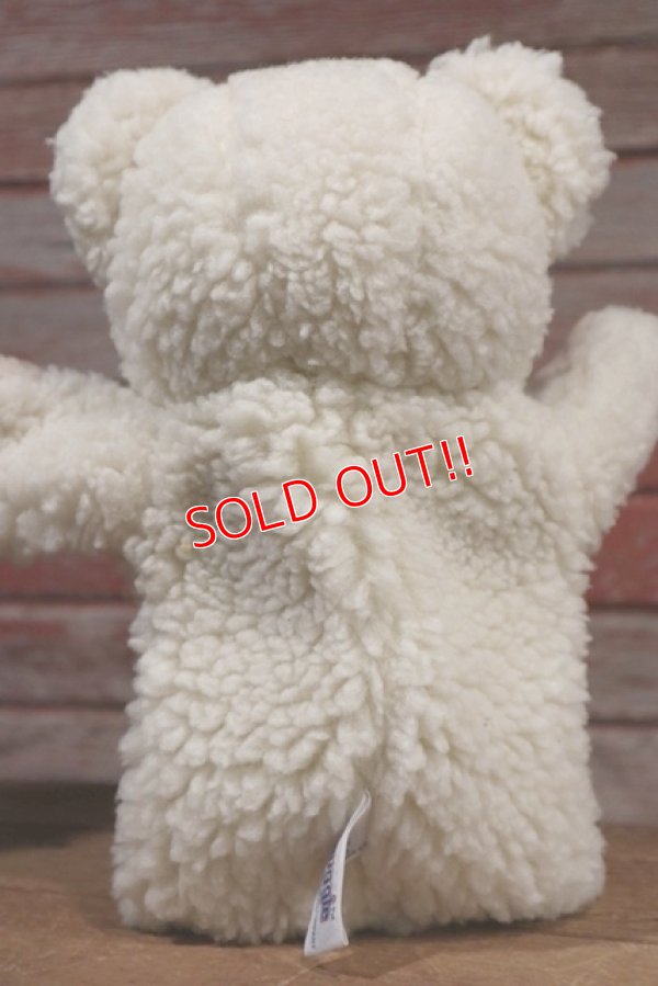 画像4: ct-190910-13 Snuggle / RUSS 1980's Puppet