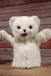 画像1: ct-190910-13 Snuggle / RUSS 1980's Puppet (1)