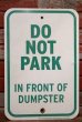 画像1: dp-190901-36 Road Sign "DO NOT PARK" (1)